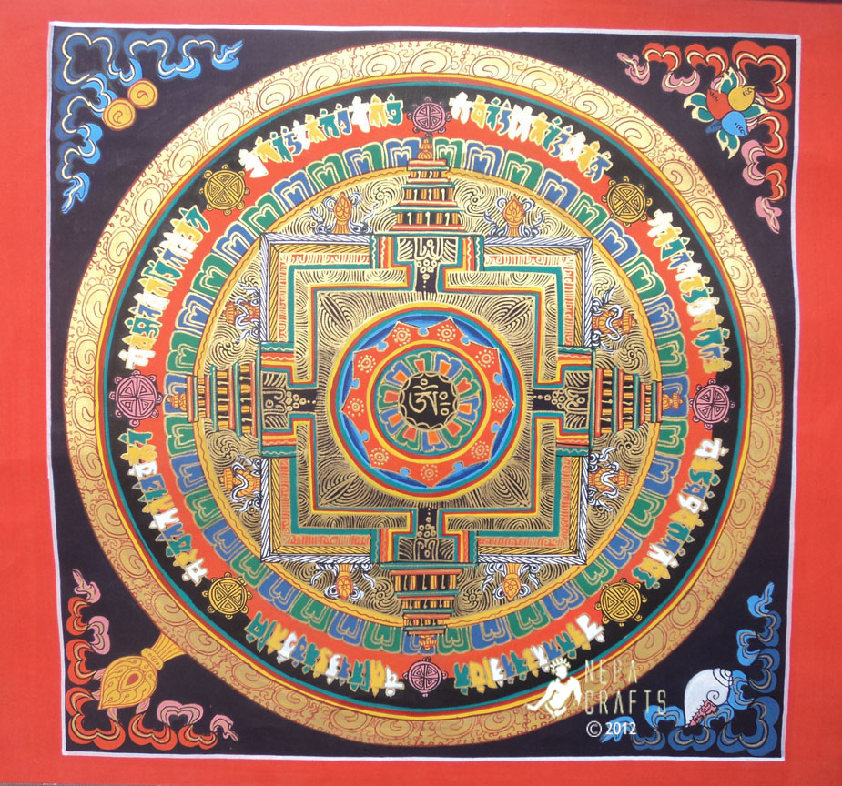 Mandala Thangka Paintings Tamang Atisan NEPAL | eBay